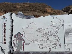 -天梯山石窟