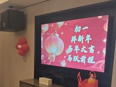 -和和小厨