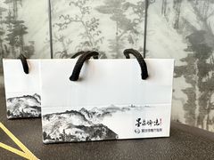 -墨泉峰味(润和国际广场店)