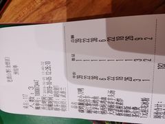 账单-老滇山寨•云南特色菜•地方菜•民族风情歌舞表演(金碧店)