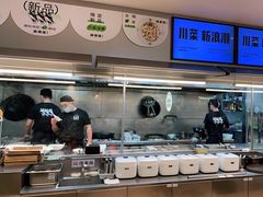 -渔语鱼酸菜鱼新川菜(万象城店)
