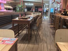 -福客麻辣烫·现炒麻辣香锅(印力中心店)