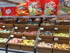 面包甜点陈列柜-来伊份1038(新村路三店)