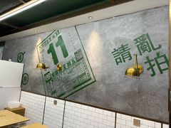 -豆豆冰室·地道招牌椰子冻(大良店)