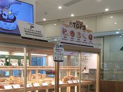 -石头先生的烤炉(济南高新万达店)