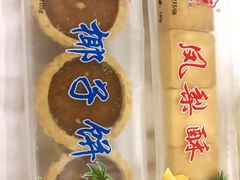 -阿吉仔(大元路店)