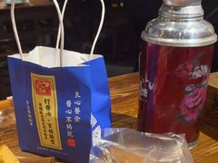 -打酱油·非遗淮扬菜(瘦西湖梅岭店)