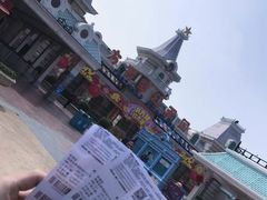 -厦门方特梦幻王国