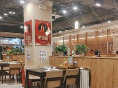 -金百万(亦庄店)