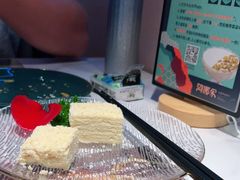 -阿娜尔·新疆菜(宜家荟聚中心店)