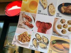 -必胜客(龙湾万达店)