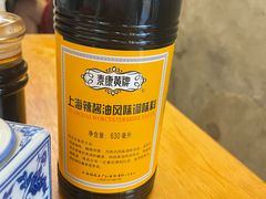 辣酱油-沪西老弄堂面馆(定西路店)