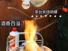 -金龙·打边炉(武进路店)