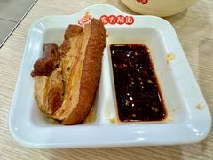 -东方削面(市政府店)