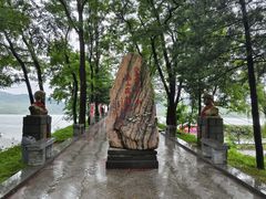 -河口景区