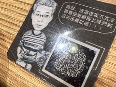 -壹酒贰肉1926·深夜食堂(九纬路店)