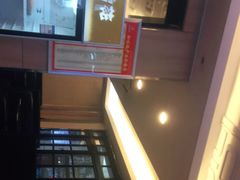 -知味观(翡翠城店)