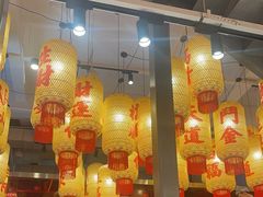 -朱光玉火锅馆(正弘城店)