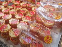 -味多美蛋糕(梨园店)