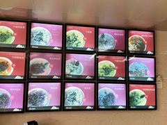 -何记鳝鱼面馆(开发区分店)