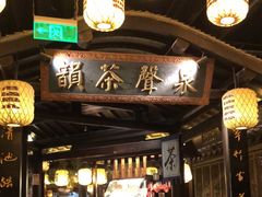 门面-南京大牌档(新街口德基广场店)