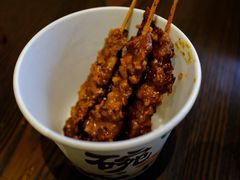 -瑞兰美好生活沙茶面