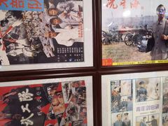 -华美国际影城(旧宫永辉店)