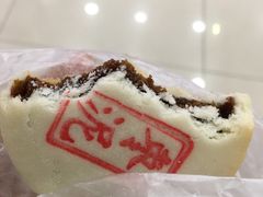 枣泥酥皮-四季小馆·地道北京小吃(广百店)