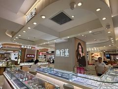 -大商麦凯乐(大连总店)
