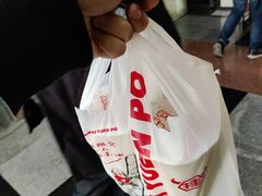 -桂桂茶(赤峰站店)