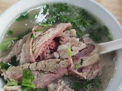 -宋老三苏肉羊肉汤老店