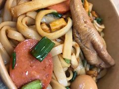 -捌玖粉面馆·猪油拌粉