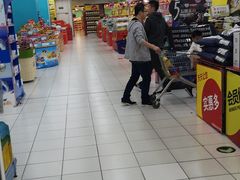 -华润万家(凯德和平广场店)