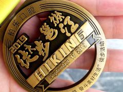 -柏乐口腔医院·舒适化无痛种植牙中心(东盟商务区院)