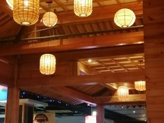 -星河湾温泉洗浴酒店