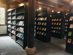 -昭明书院