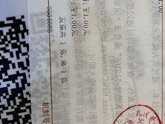 -武汉大学附属爱尔眼科医院(湖北总院)