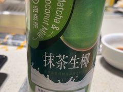 -海底捞火锅(宝龙广场夜宵主题店)