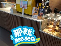 -麦当劳(伟城广场店)