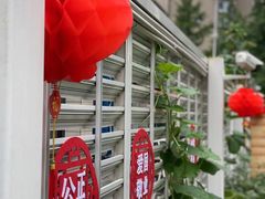 -Thinkfirst幼儿园(CBD双井校区)