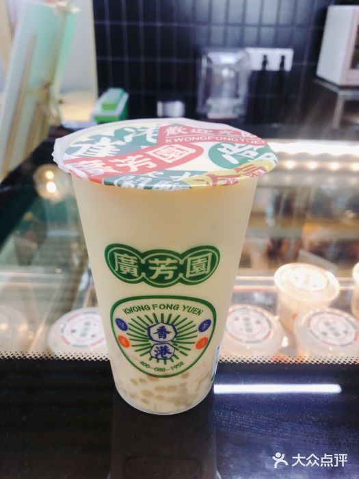 广芳园·香港潮饮店(超继运动店)-杨枝甘露-菜-杨枝甘露图片-郑州美食