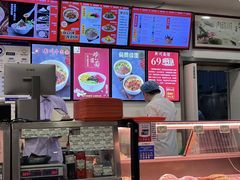 -新川面馆(新街口二店)