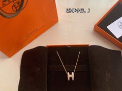 -HERMES(恒隆广场店)