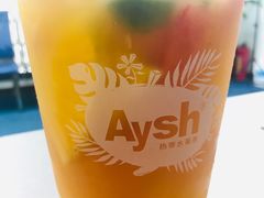 -艾薯夫妇Aysh(福田星河COCOPark店)