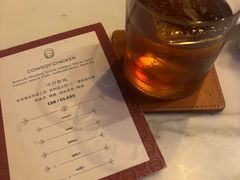 -LONG BAR 廊吧(外滩华尔道夫酒店)