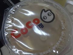 -CoCo都可(北新桥店)
