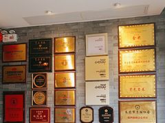 -莞府家宴·东莞菜(市民服务中心店)