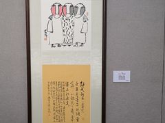 -大连美术馆