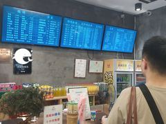 -易裕和·长沙米粉(竹塘西路店)