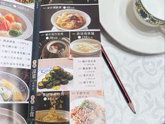 -幸运楼(北京路店)